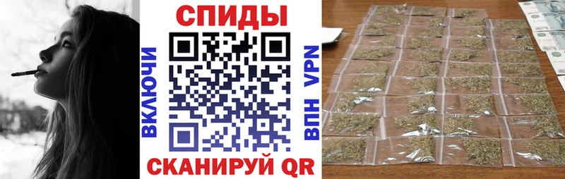МЕГА как зайти  Донской  БУТИРАТ вода 