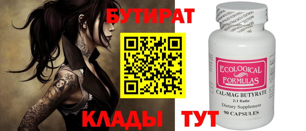 Меф   APVP СК   Донской  Гашиш  Магазин наркотиков  Лсд 25  Вход с VPN  Гашиш  Бошки Шишки  Меф МЯУ МЯУ 