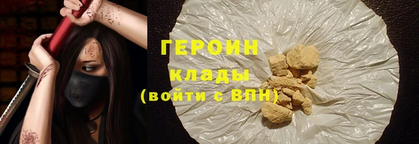 гашиш Аша