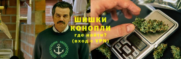 мет Михайловка