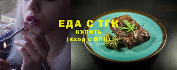 марки nbome Медвежьегорск