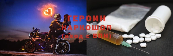 jwh Мегион