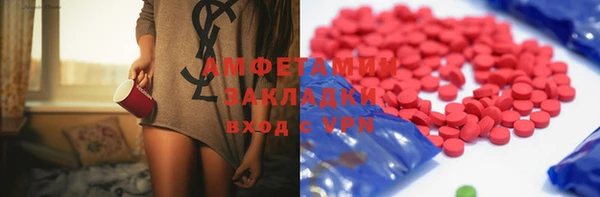 гашиш Аша