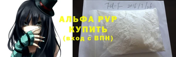 jwh Мегион