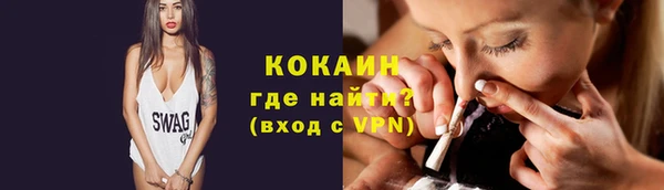 гашиш Аша
