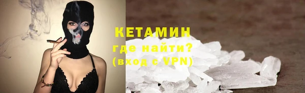 гашиш Аша