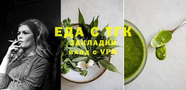 марки nbome Медвежьегорск