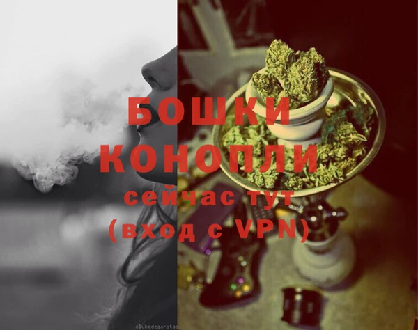 2c-b Ахтубинск
