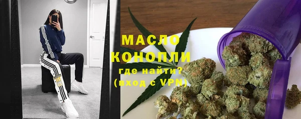 каннабис Аркадак