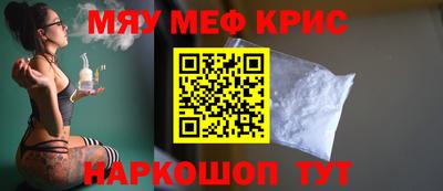 MDMA Гай