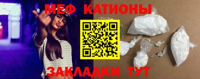 кокаин перу Гатчина