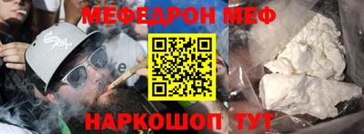 каннабис Балашиха