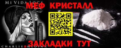 MDMA Гай