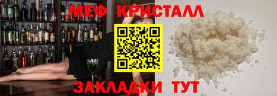MDMA Гай