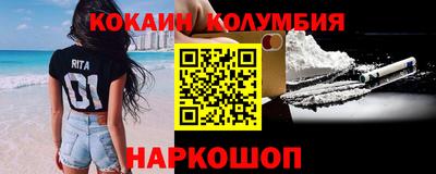 дмт Гагарин