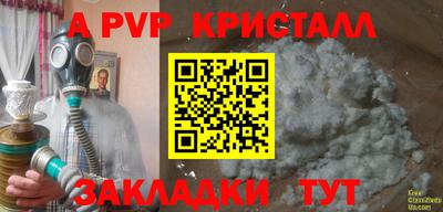 дмт Гагарин