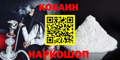 дмт Гагарин