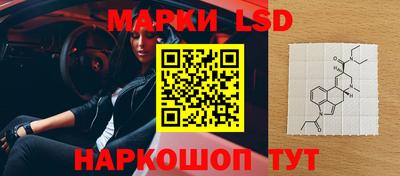 каннабис Балашиха