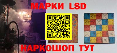 дмт Гагарин