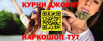 кокаин перу Гатчина