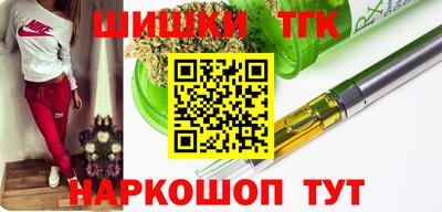 дмт Гагарин