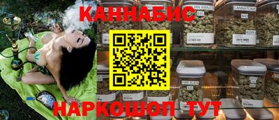 кокаин перу Гатчина