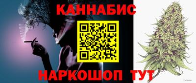 дмт Гагарин