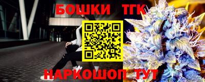 кокаин перу Гатчина