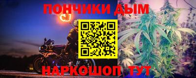кокаин перу Гатчина