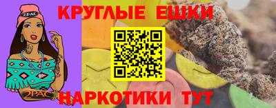 MDMA Гай