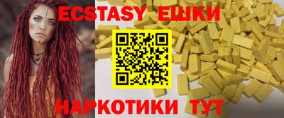 дмт Гагарин