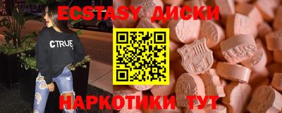 дмт Гагарин