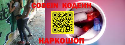 каннабис Балашиха