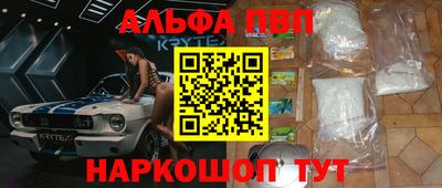 MDMA Гай