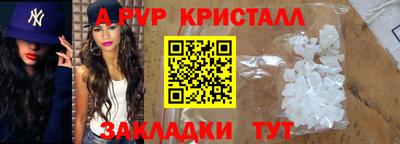 MDMA Гай