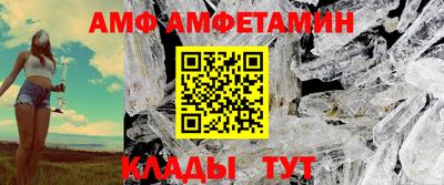 a pvp Балаково