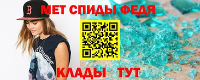 a pvp Балаково