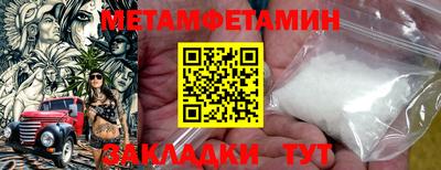 кокаин перу Гатчина