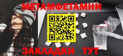 a pvp Балаково