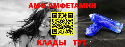 каннабис Балашиха