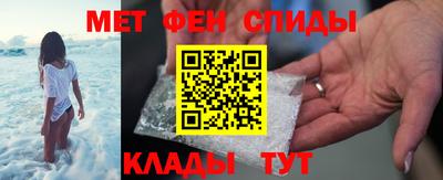 кокаин перу Гатчина