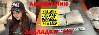 MDMA Гай