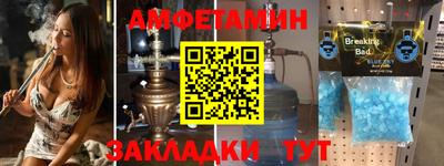 MDMA Гай