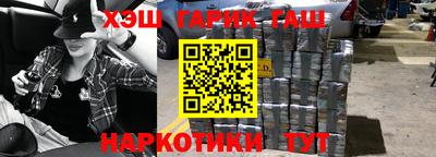 кокаин перу Гатчина
