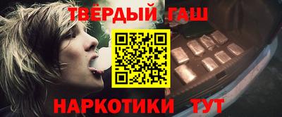 кокаин перу Гатчина