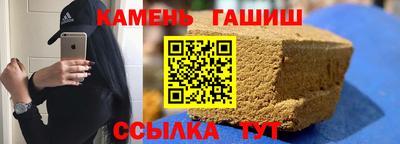 дмт Гагарин