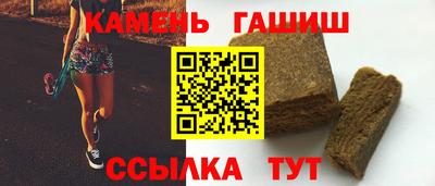 кокаин перу Гатчина