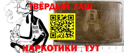 кокаин перу Гатчина