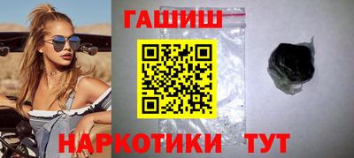 дмт Гагарин