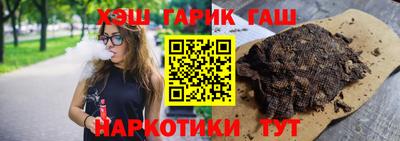 дмт Гагарин